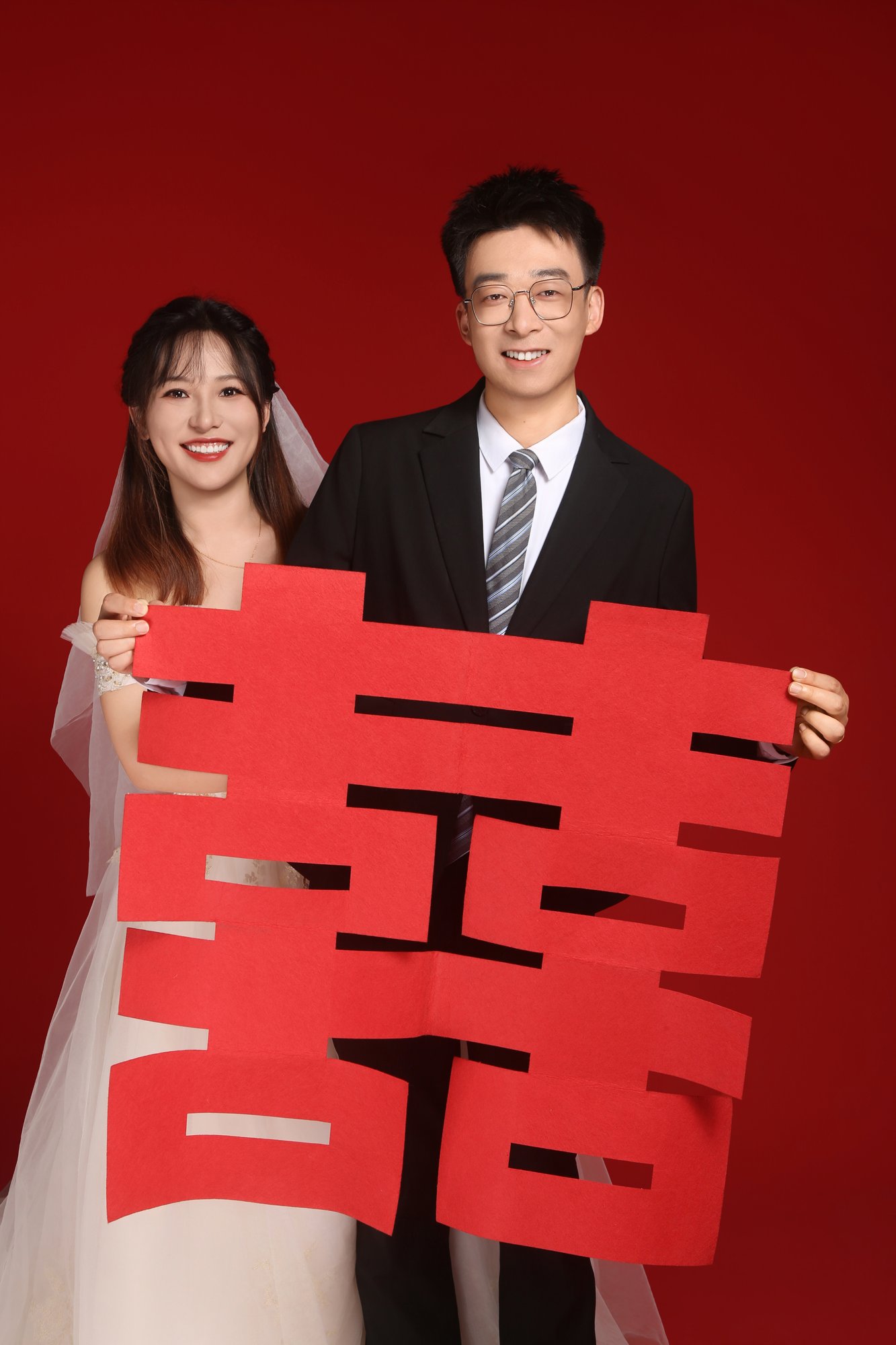 喜字互动